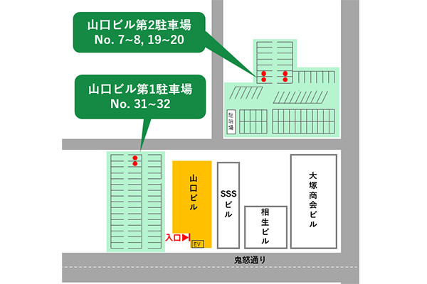 弁護士法人宇都宮東法律事務所サムネイル5