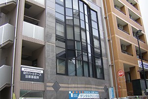 MYパートナーズ法律事務所(吉成安友弁護士)サムネイル1