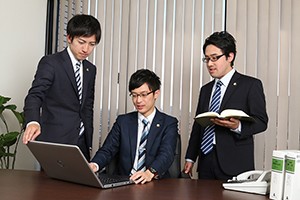 弁護士法人あいち刑事事件総合法律事務所サムネイル0