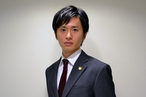 早野南谷綜合法律事務所サムネイル2