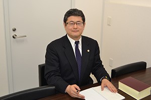 野田総合法律事務所サムネイル0