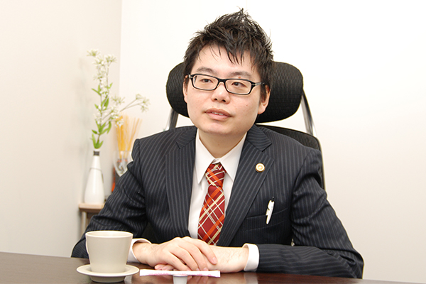 あなたのみかた法律事務所