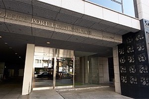 あなたのみかた法律事務所サムネイル0