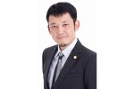 豊田・大杉総合法律事務所(弁護士反町義昭)