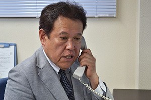 井上総合法律事務所サムネイル1