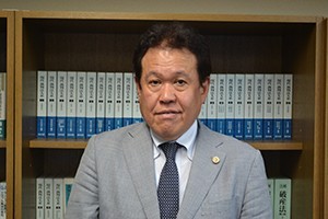 井上総合法律事務所サムネイル0