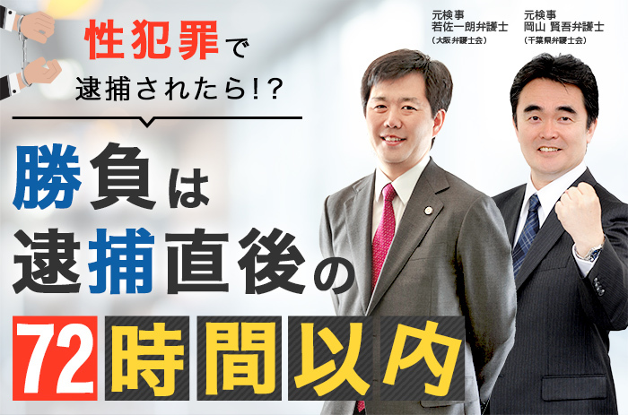 最高のコレクション 弁護士 石川 一郎 人気のある画像を投稿する