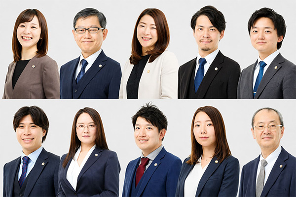 ネクスパート法律事務所 高崎オフィス
