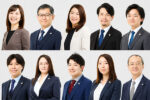 ネクスパート法律事務所 東京オフィス
